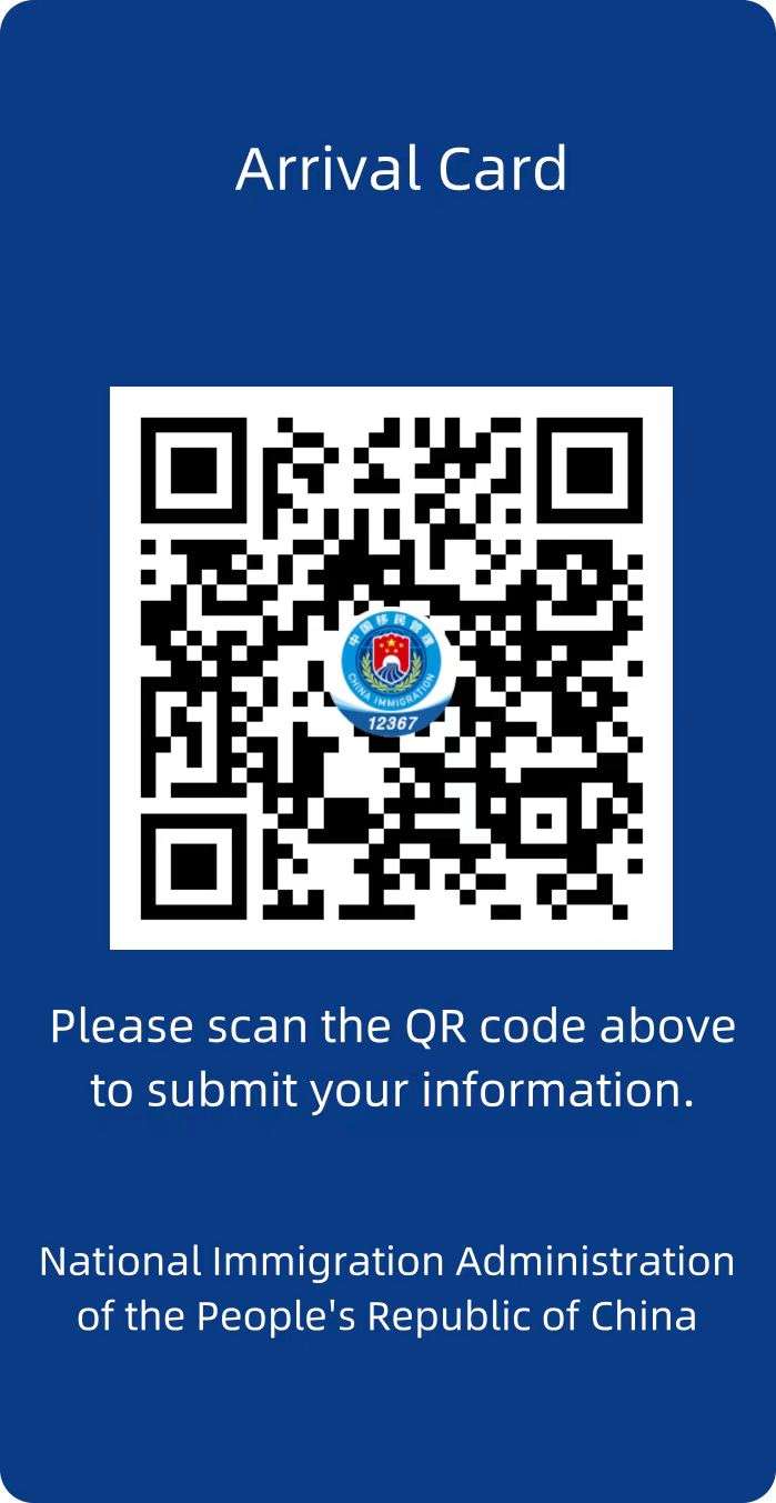 Lieber per Telefon? Dies ist der offizielle QR-Code