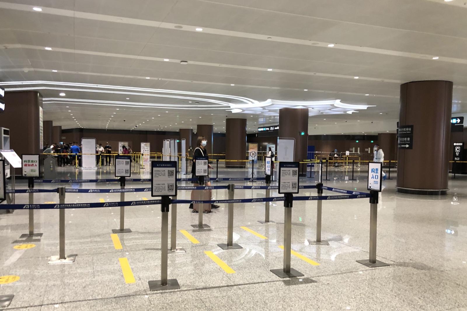 Hal van metrostation Daxing Airport met 购票入口.