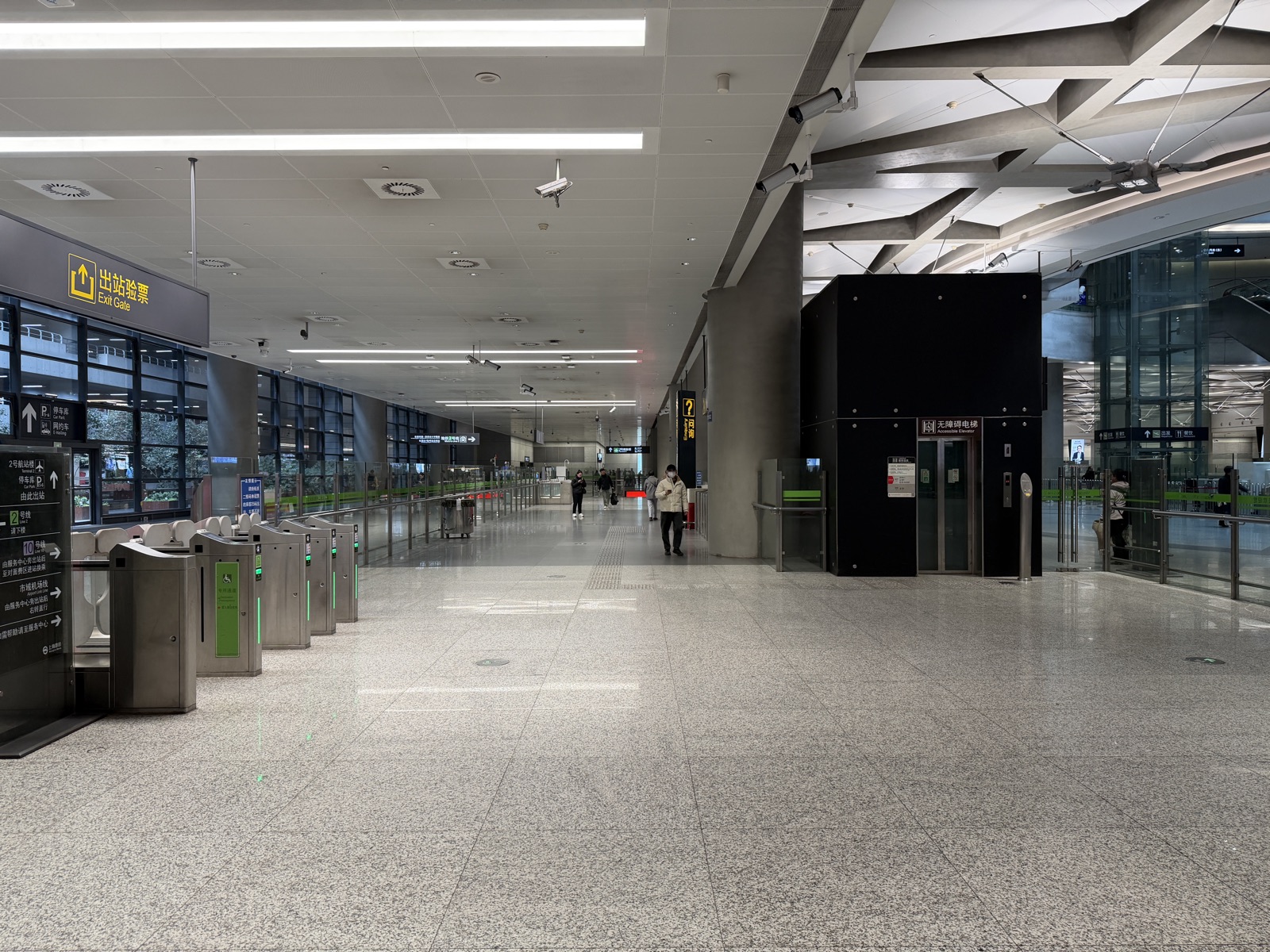Hal van lijn 2 op Hongqiao Terminal 2.